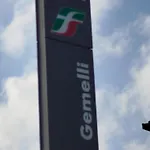 Gemelli Flower\'S House
